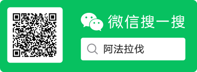 WeChat alfa laval.png