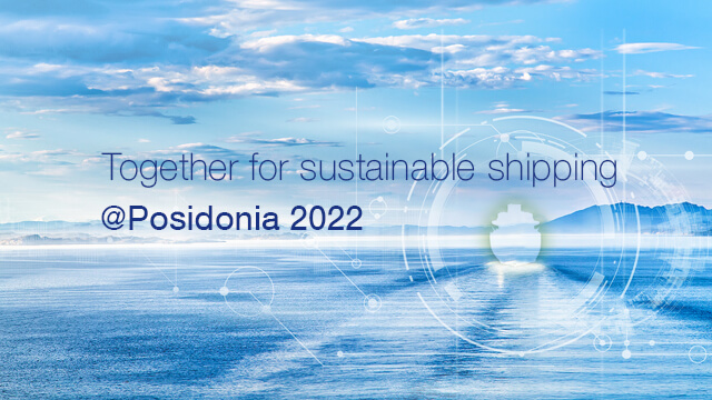 @Posedonia - Together for sustainable shipping