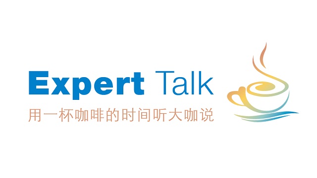 expert talk logo 640x360