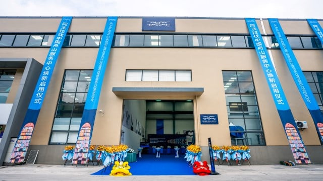 Marine service shipping centre 