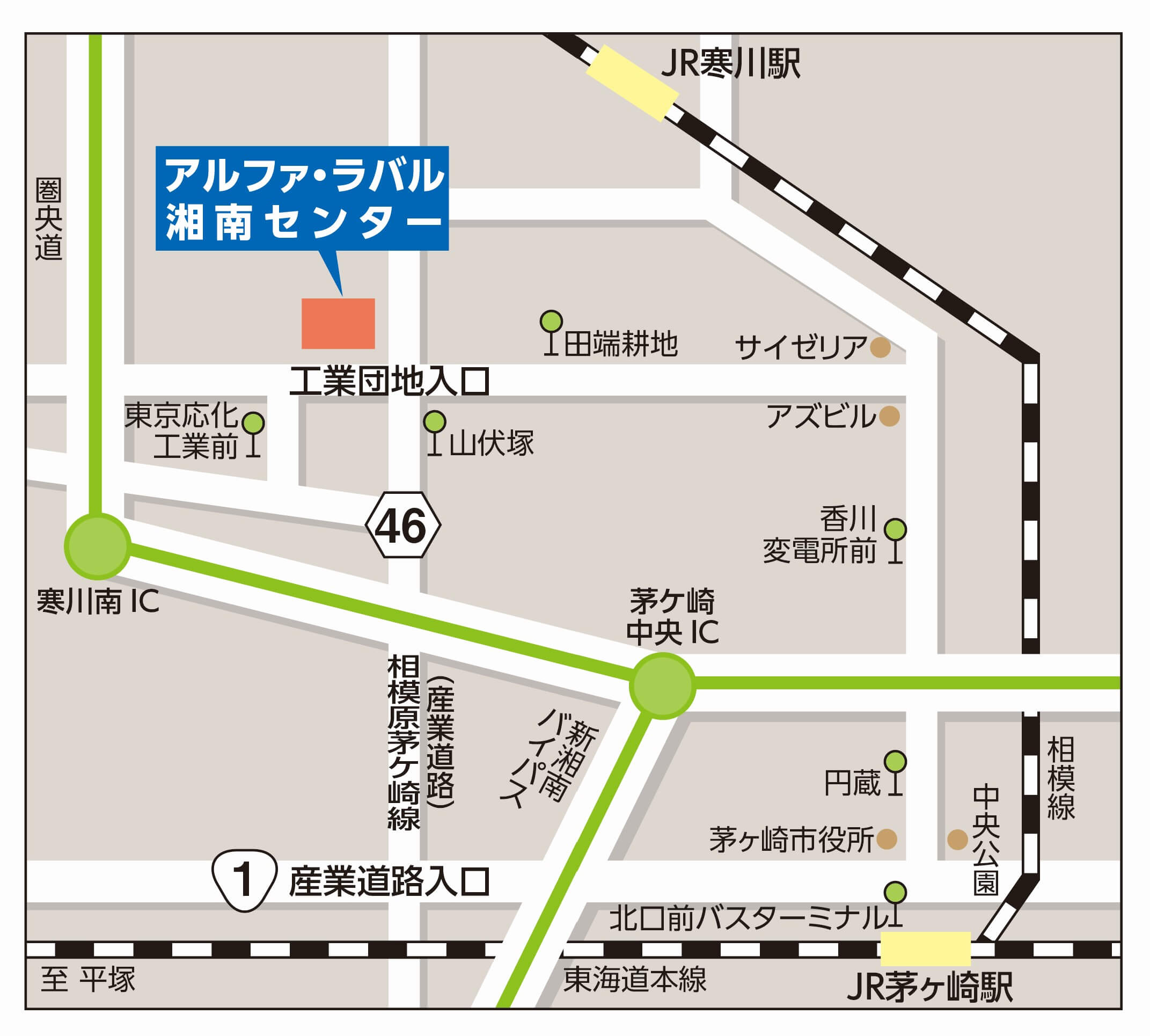 アルファ・ラバル 湘南センターアクセスマップ.jpg