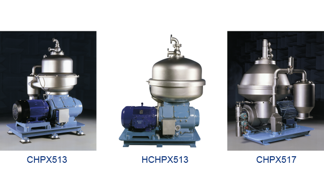 化学専用自動排出型遠心分離機 CHPXシリーズ.png