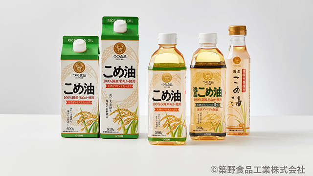 tsuno-products.png